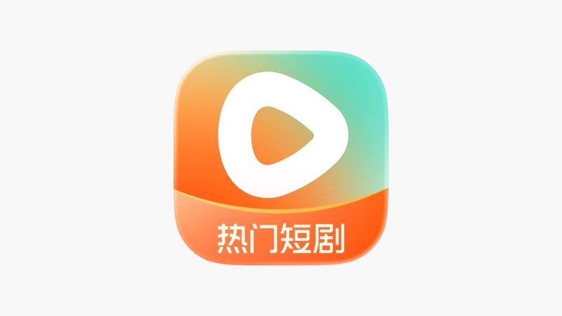 红果短剧官方真机运行界面